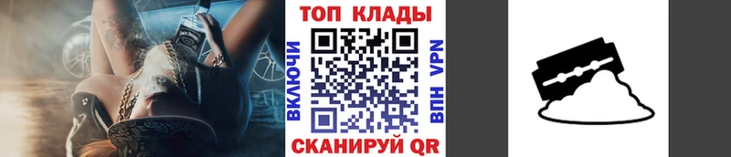 Наркота Верхний Уфалей МАРИХУАНА КОКАИН ГАШ A PVP АМФ МЕФ
