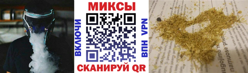БУТИРАТ Butirat Верхний Уфалей