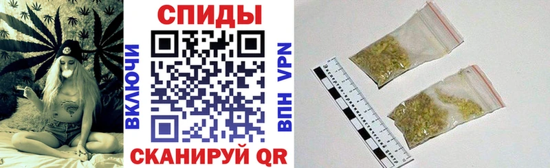 blacksprut ONION Верхний Уфалей БУТИРАТ жидкий экстази закладка