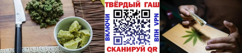 Еда ТГК марихуана  MEGA tor  Верхний Уфалей  наркотики 