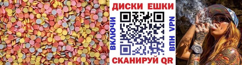 Экстази 250 мг  как найти закладки  Верхний Уфалей 