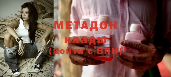 COCAINE Богданович