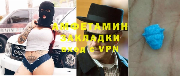 мдма Богородицк