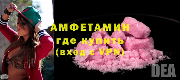 скорость mdpv Богородск