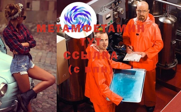 COCAINE Богданович