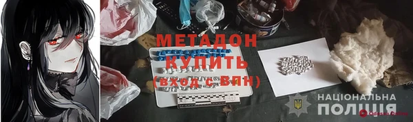 COCAINE Богданович