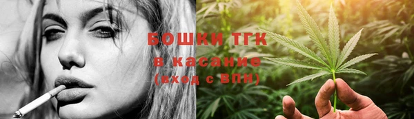 COCAINE Богданович