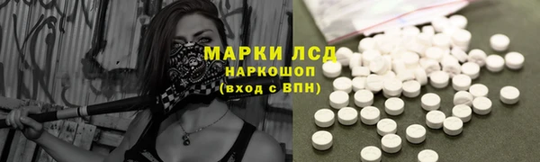 мдма Богородицк