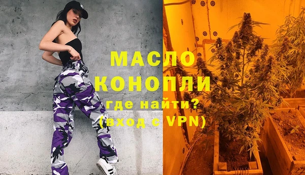 COCAINE Богданович