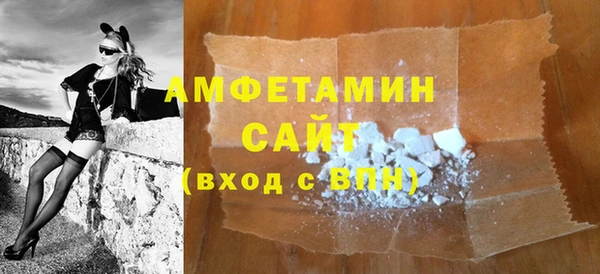 мдма Богородицк