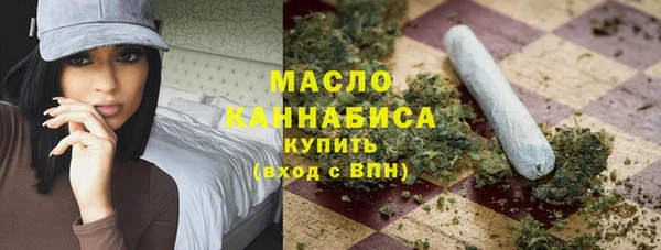 мдма Богородицк