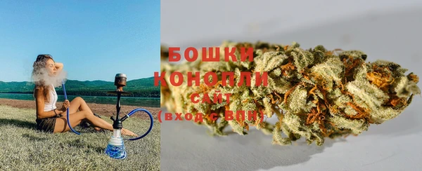 скорость mdpv Богородск