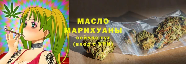COCAINE Богданович