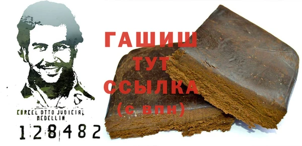 скорость mdpv Богородск