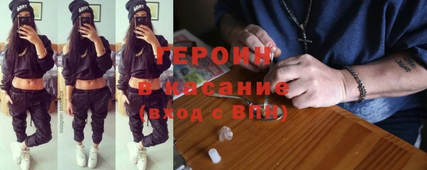 COCAINE Богданович