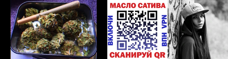 Дистиллят ТГК вейп  МЕГА ТОР  Верхний Уфалей 