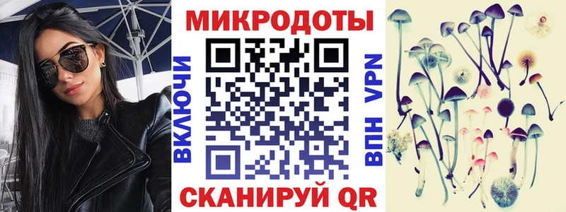 Псилоцибиновые грибы мухоморы  KRAKEN вход  Верхний Уфалей  где купить наркотик 