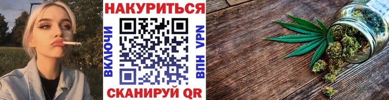 закладка  Верхний Уфалей  Марихуана Amnesia 